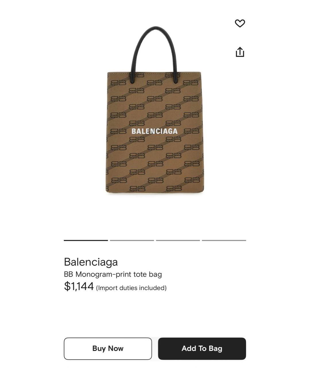 BALENCIAGA Коричневая сумка через плечо из искусственной кожи, фото 9