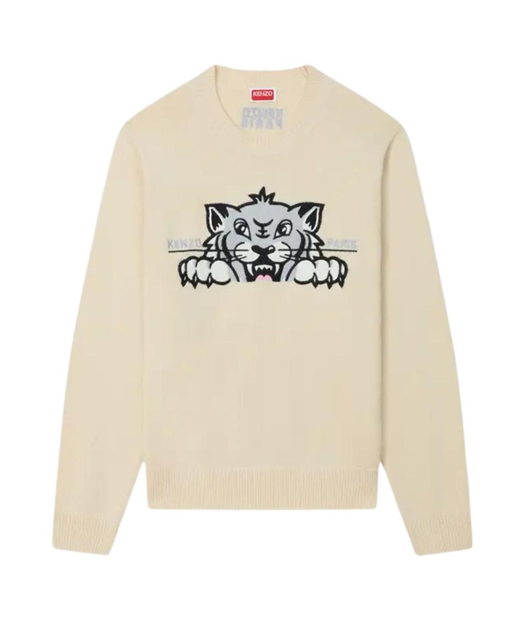 KENZO Бежевый хлопковый джемпер / свитер, фото 1