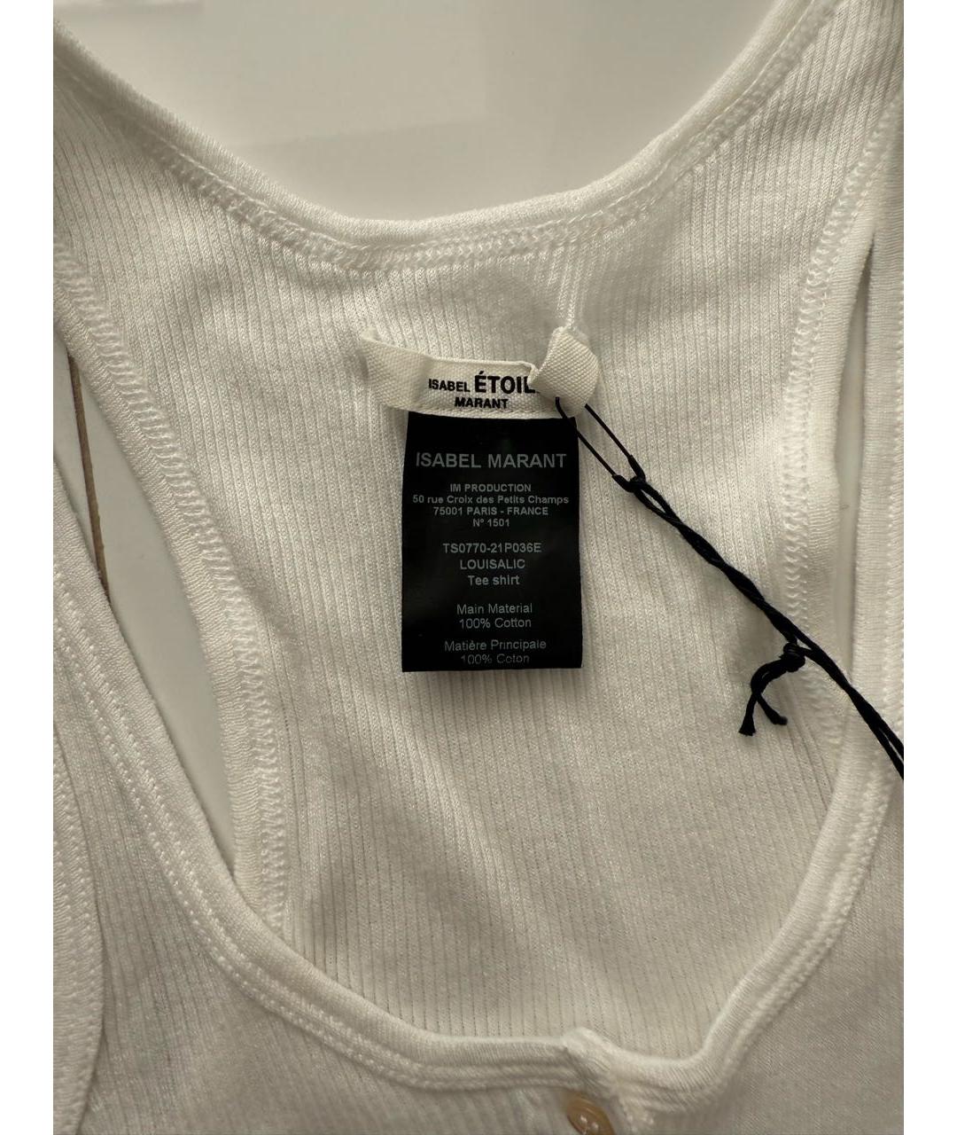 ISABEL MARANT ETOILE Белая льняная майка, фото 3