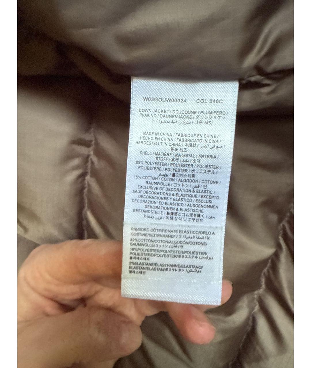 Изображение продукта
