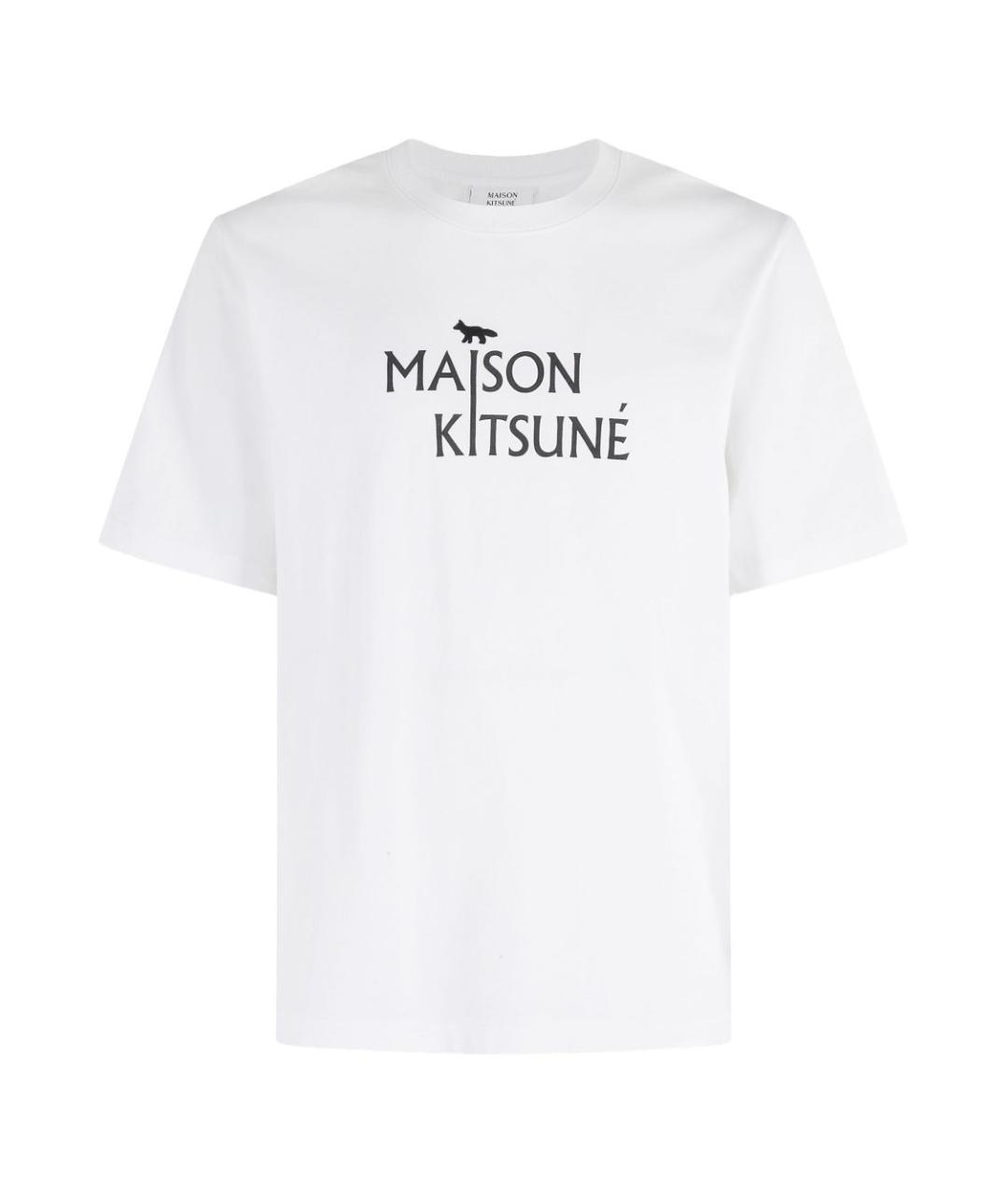 MAISON KITSUNE Белая хлопковая футболка, фото 1
