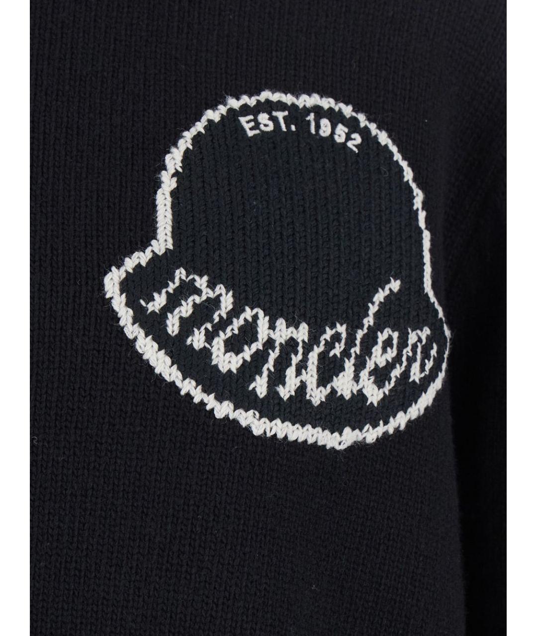 MONCLER Темно-синий шерстяной джемпер / свитер, фото 3
