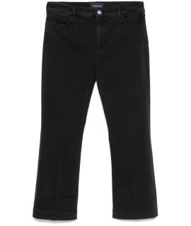 SPORTMAX Прямые джинсы