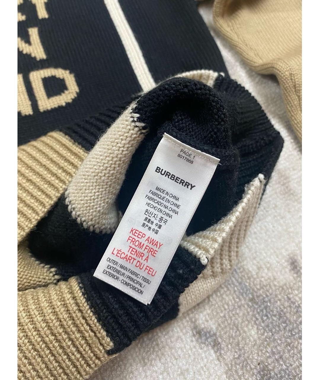 BURBERRY Коричневый шерстяной джемпер / свитер, фото 5