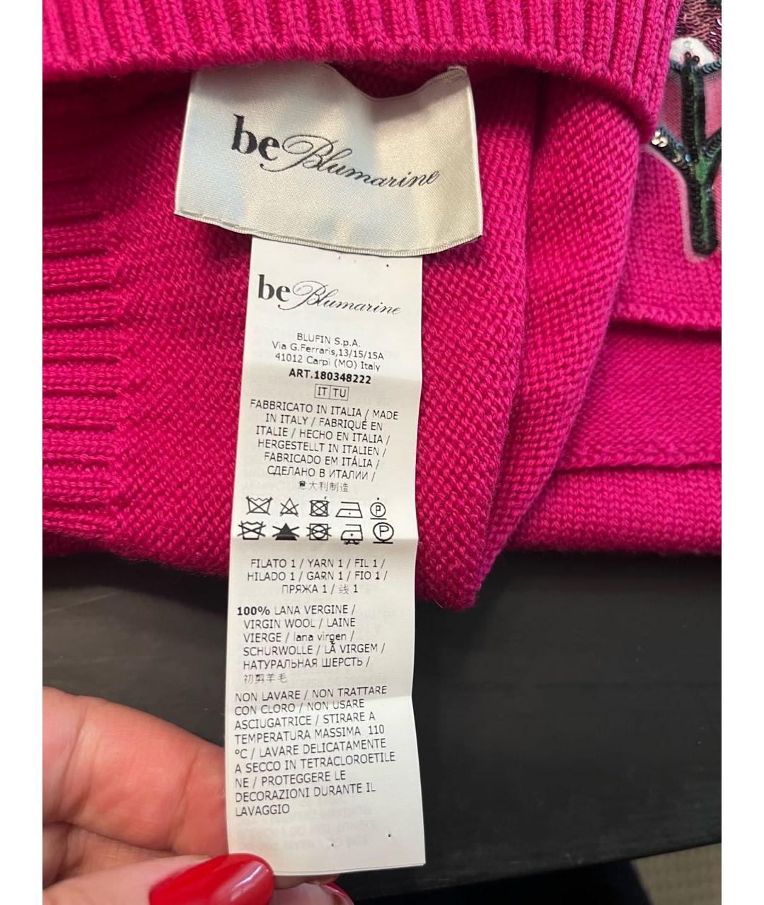BLUMARINE Фуксия шерстяная шапка, фото 4