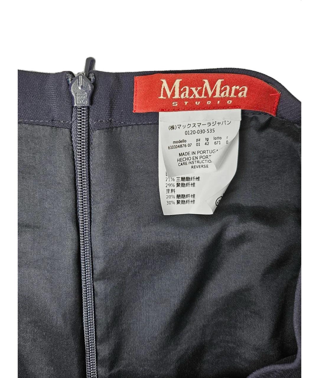 MAX MARA STUDIO Синяя шерстяная юбка миди, фото 3