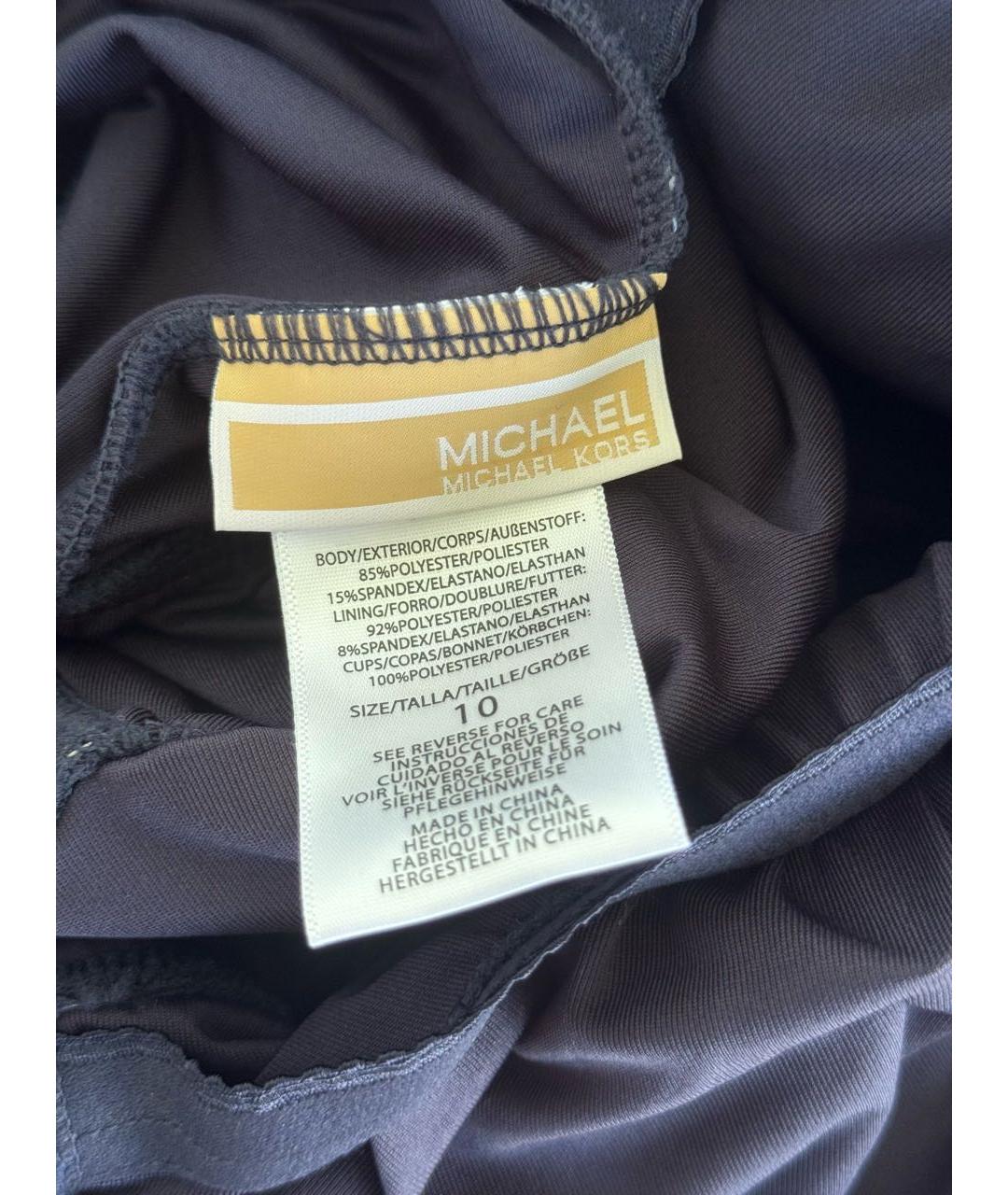 MICHAEL KORS Темно-синий полиэстеровый купальник, фото 8