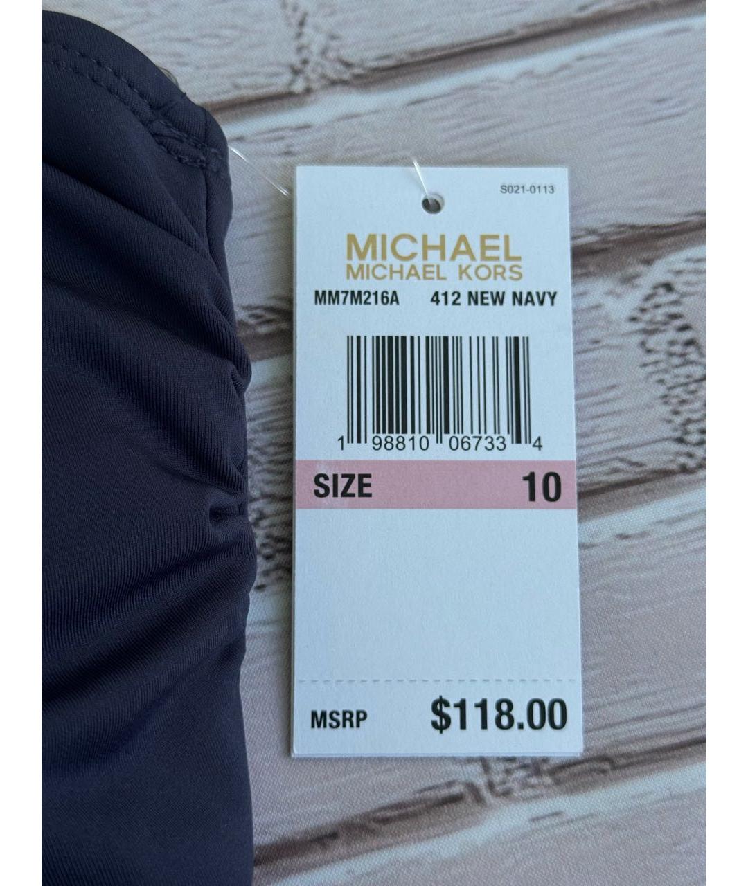 MICHAEL KORS Темно-синий полиэстеровый купальник, фото 5