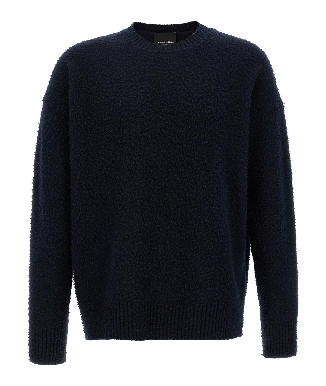 ROBERTO COLLINA Синий шерстяной джемпер / свитер, фото 1