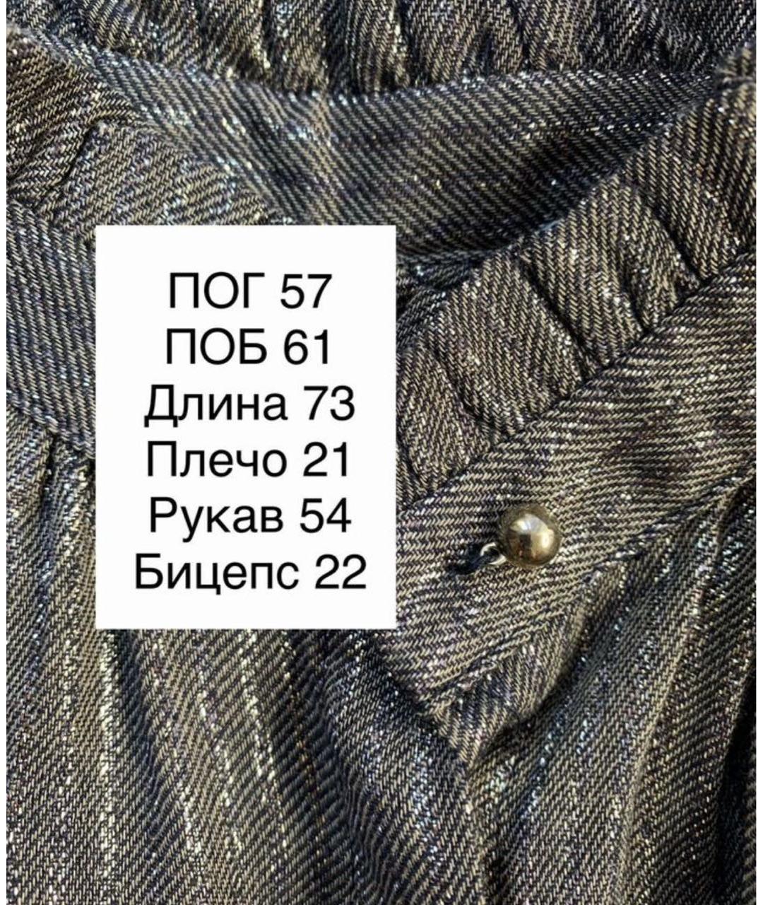 MARELLA Коричневая вискозная блузы, фото 4