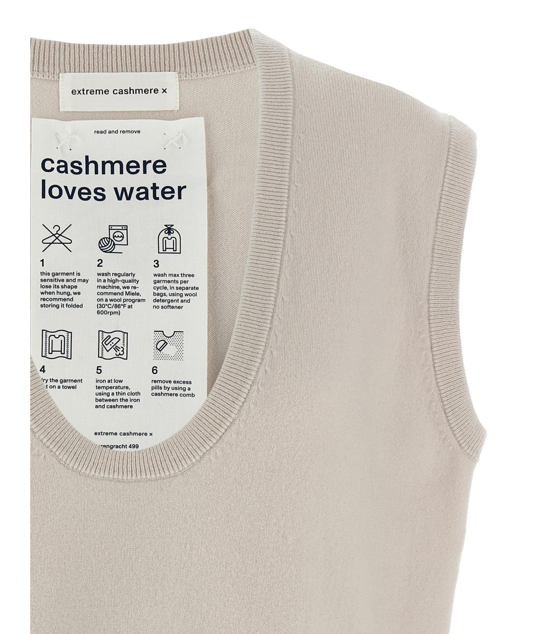 EXTREME CASHMERE Бежевая кашемировая жилетка, фото 3