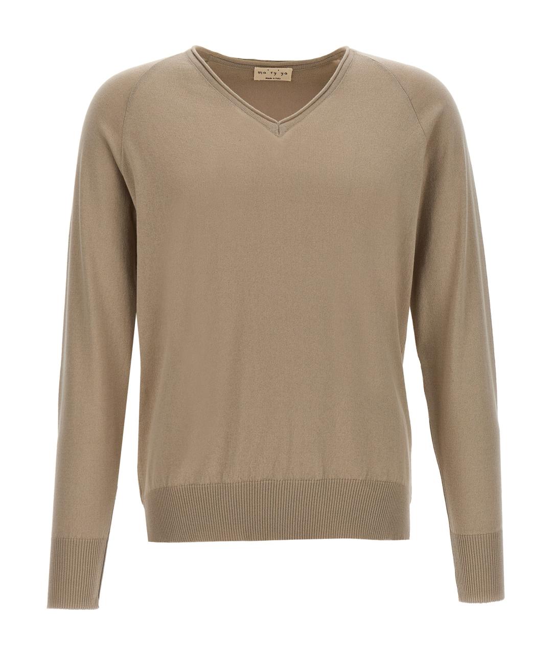 MA'RY'YA Бежевый хлопковый джемпер / свитер, фото 1