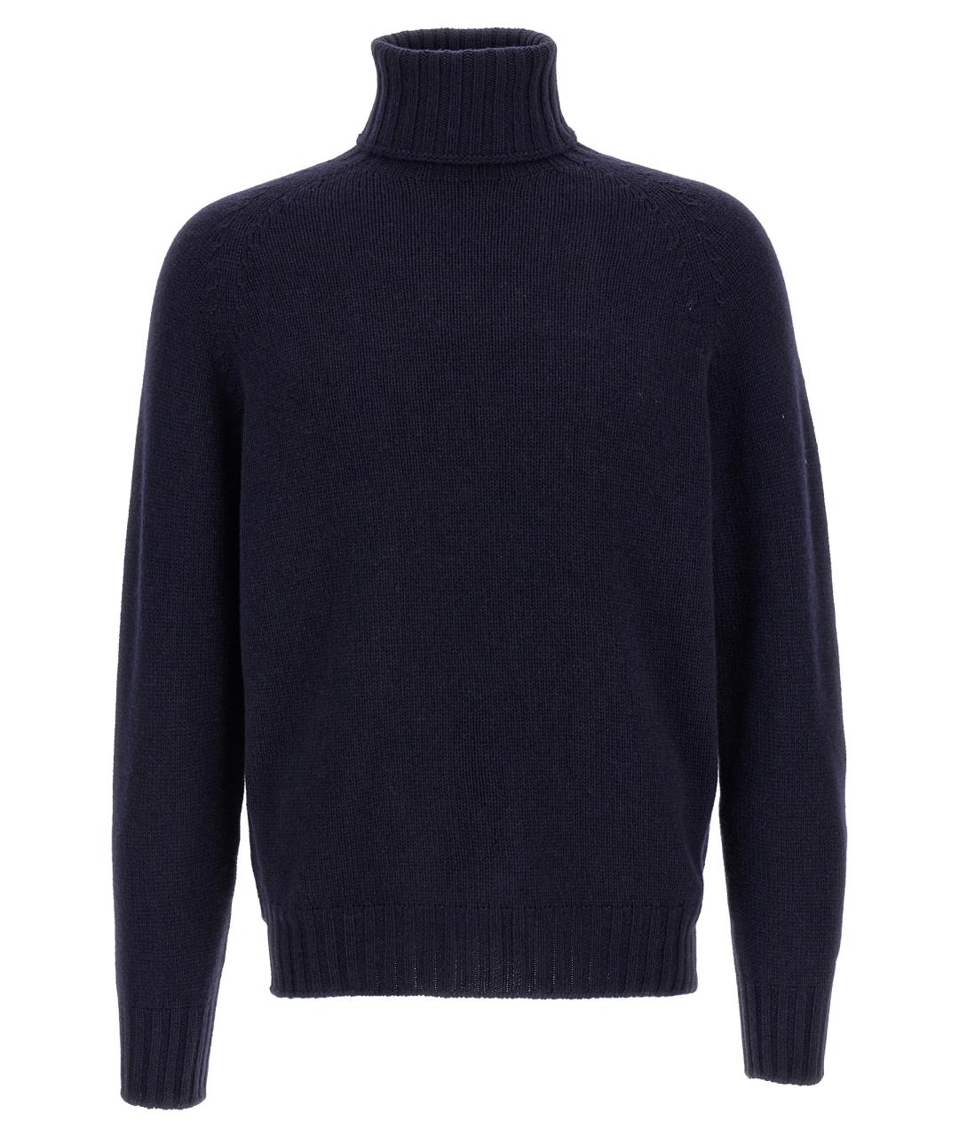 MA'RY'YA Синий шерстяной джемпер / свитер, фото 1