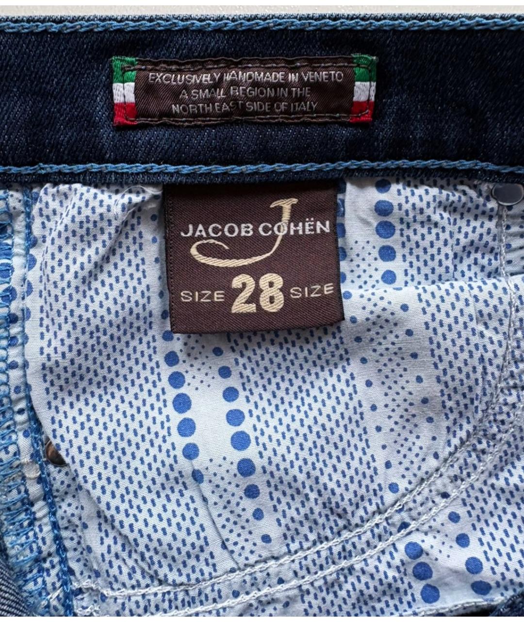 JACOB COHEN Синие хлопко-эластановые джинсы слим, фото 7