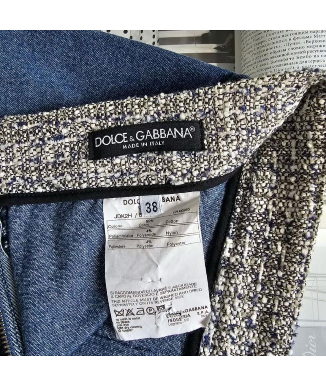 DOLCE&GABBANA Темно-синяя юбка мини, фото 8