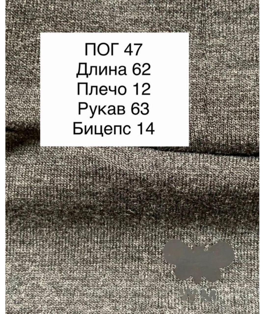 WEEKEND MAX MARA Серая вискозная водолазка, фото 4