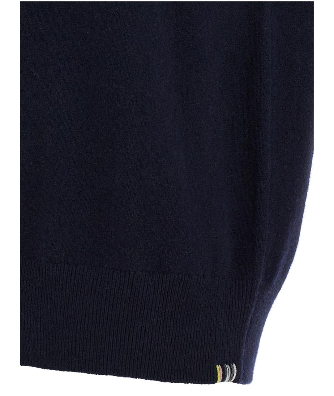 EXTREME CASHMERE Синяя кашемировая жилетка, фото 4
