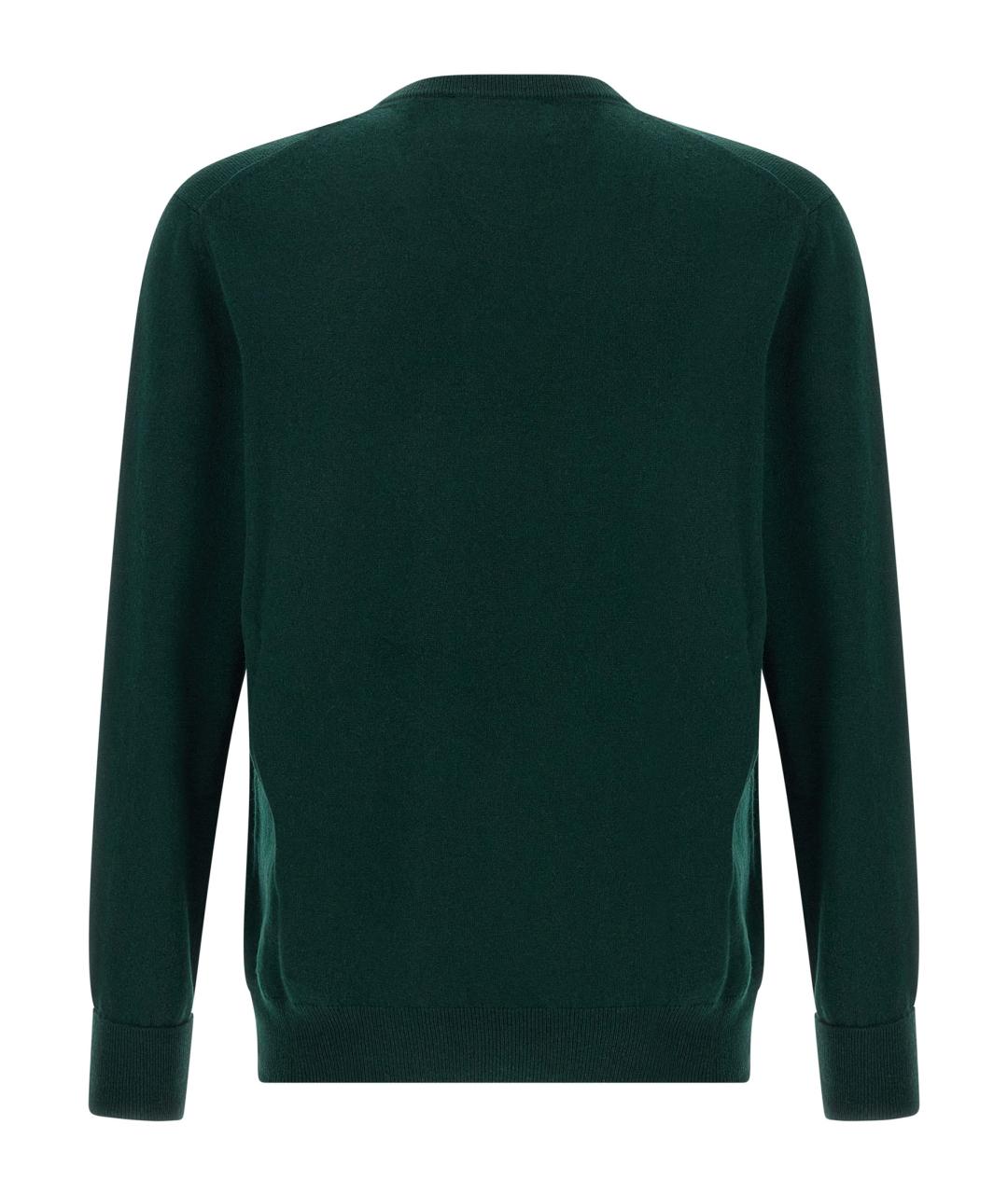 BALLANTYNE Зеленый кашемировый джемпер / свитер, фото 2