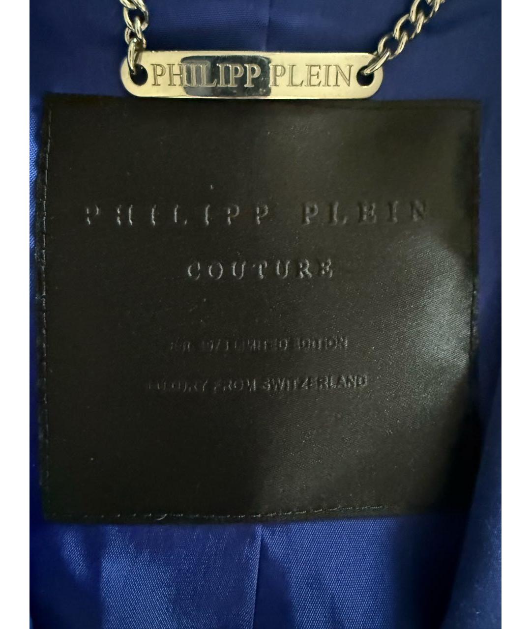 PHILIPP PLEIN Синий хлопко-эластановый жакет/пиджак, фото 3