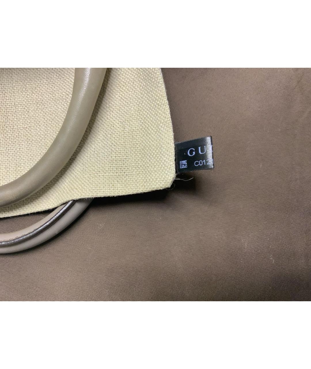 GUCCI Бежевая кожаная сумка с короткими ручками, фото 4