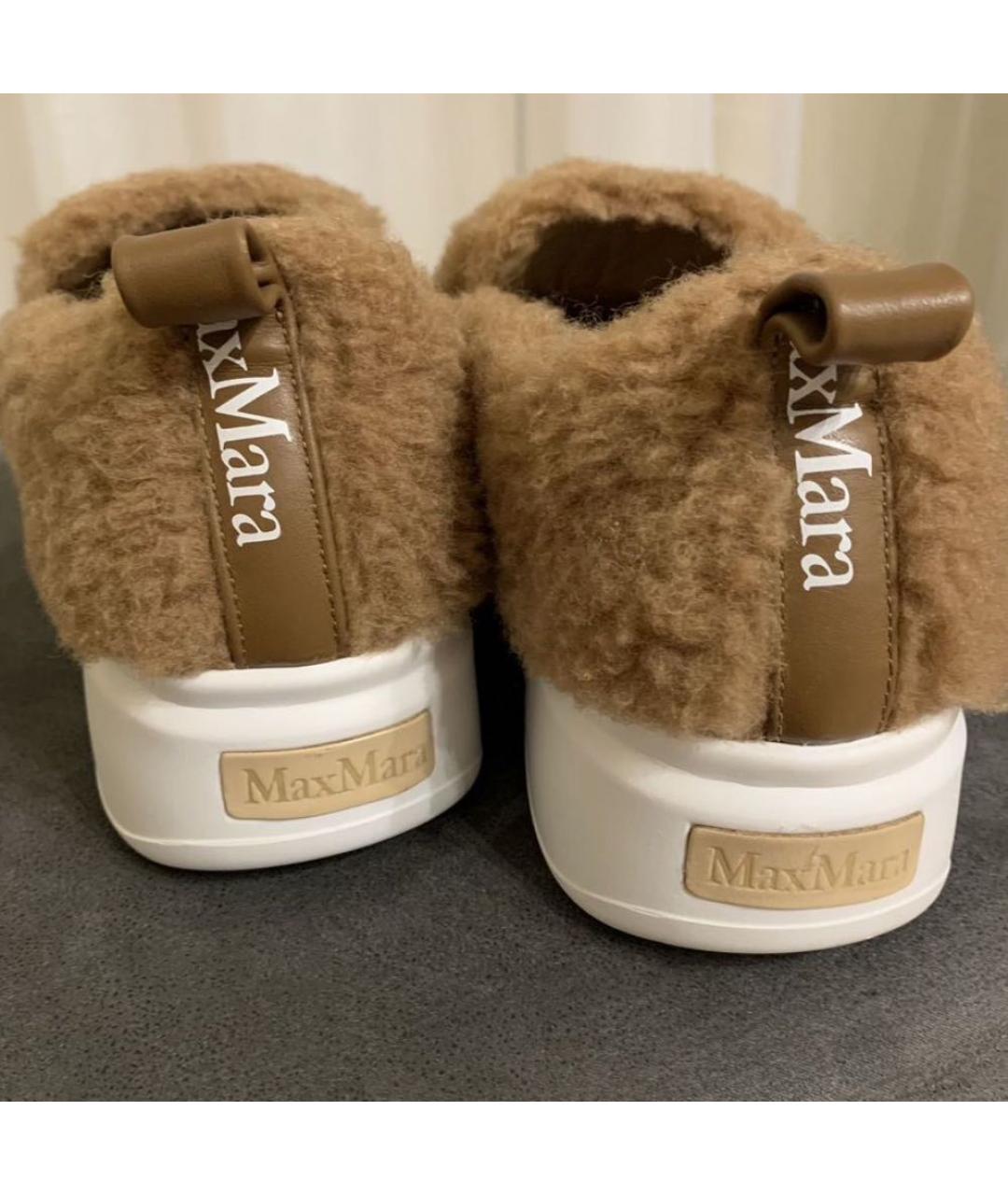 MAX MARA Бежевые лоферы, фото 4