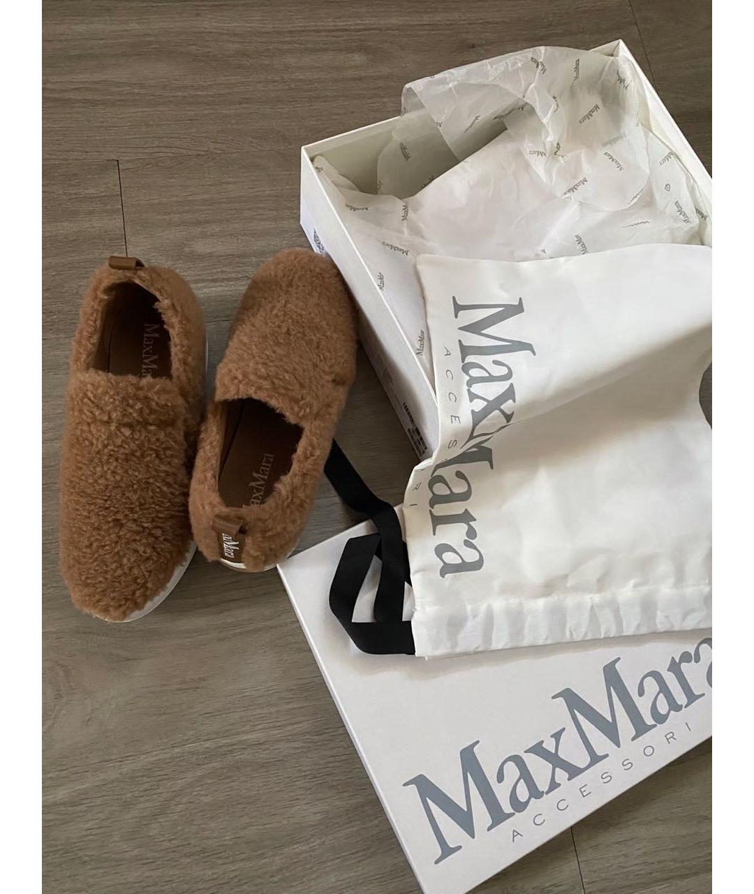 MAX MARA Бежевые лоферы, фото 8