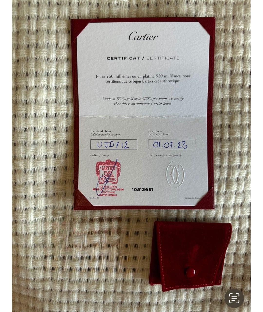 CARTIER Золотое кольцо из желтого золота, фото 8