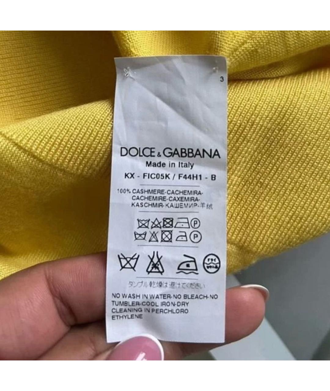 DOLCE&GABBANA Желтый кардиган, фото 6