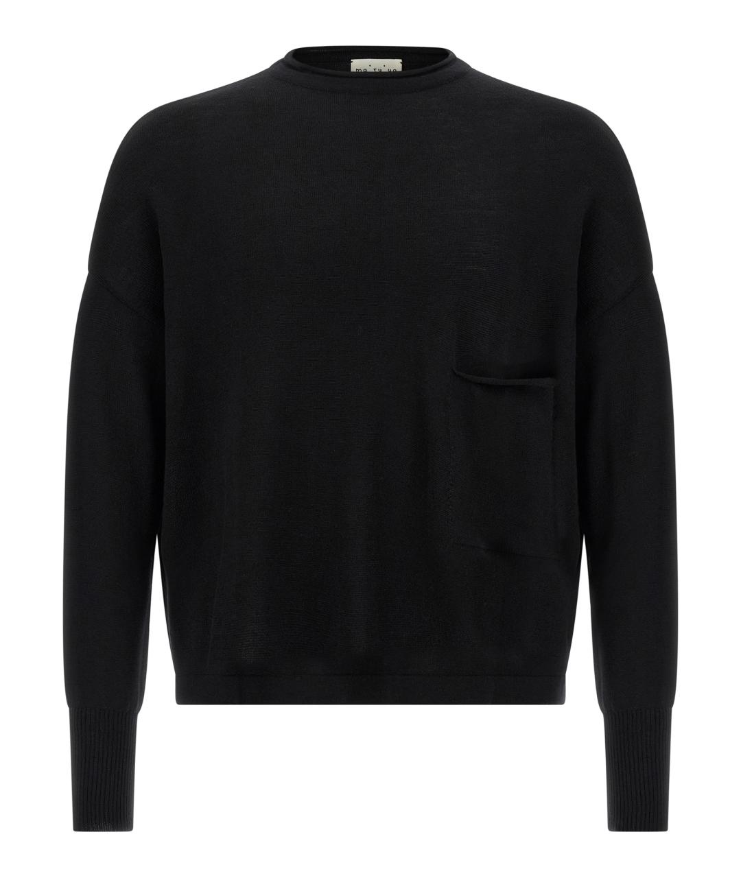 MA'RY'YA Черный шерстяной джемпер / свитер, фото 1