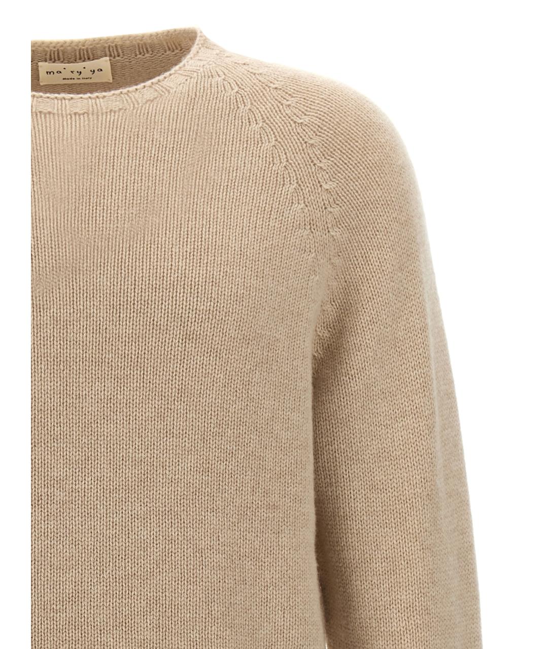 MA'RY'YA Бежевый шерстяной джемпер / свитер, фото 3