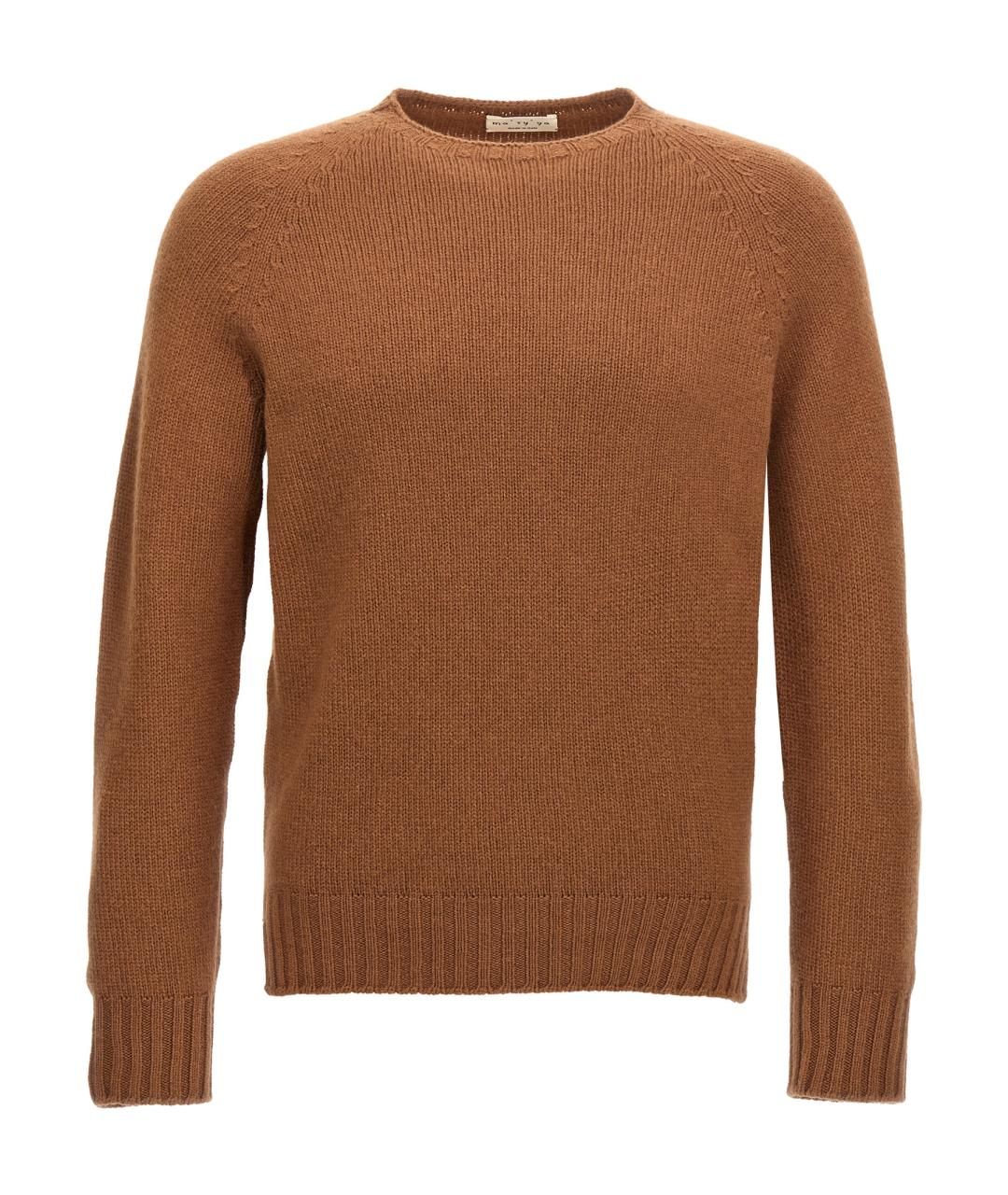 MA'RY'YA Коричневый шерстяной джемпер / свитер, фото 1