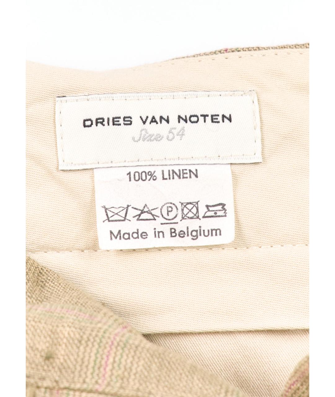DRIES VAN NOTEN Бежевые льняные классические брюки, фото 3
