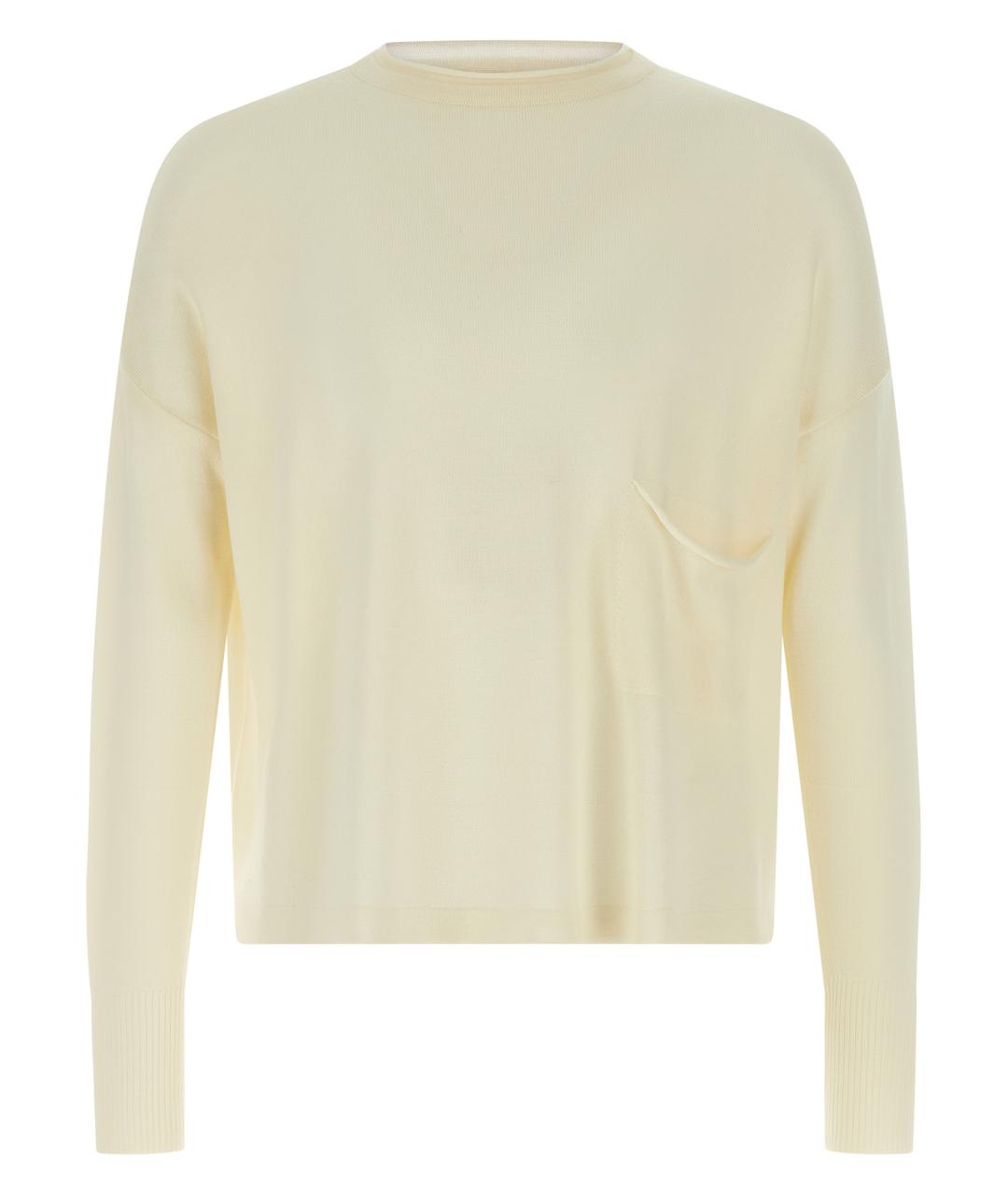 MA'RY'YA Бежевый шерстяной джемпер / свитер, фото 1