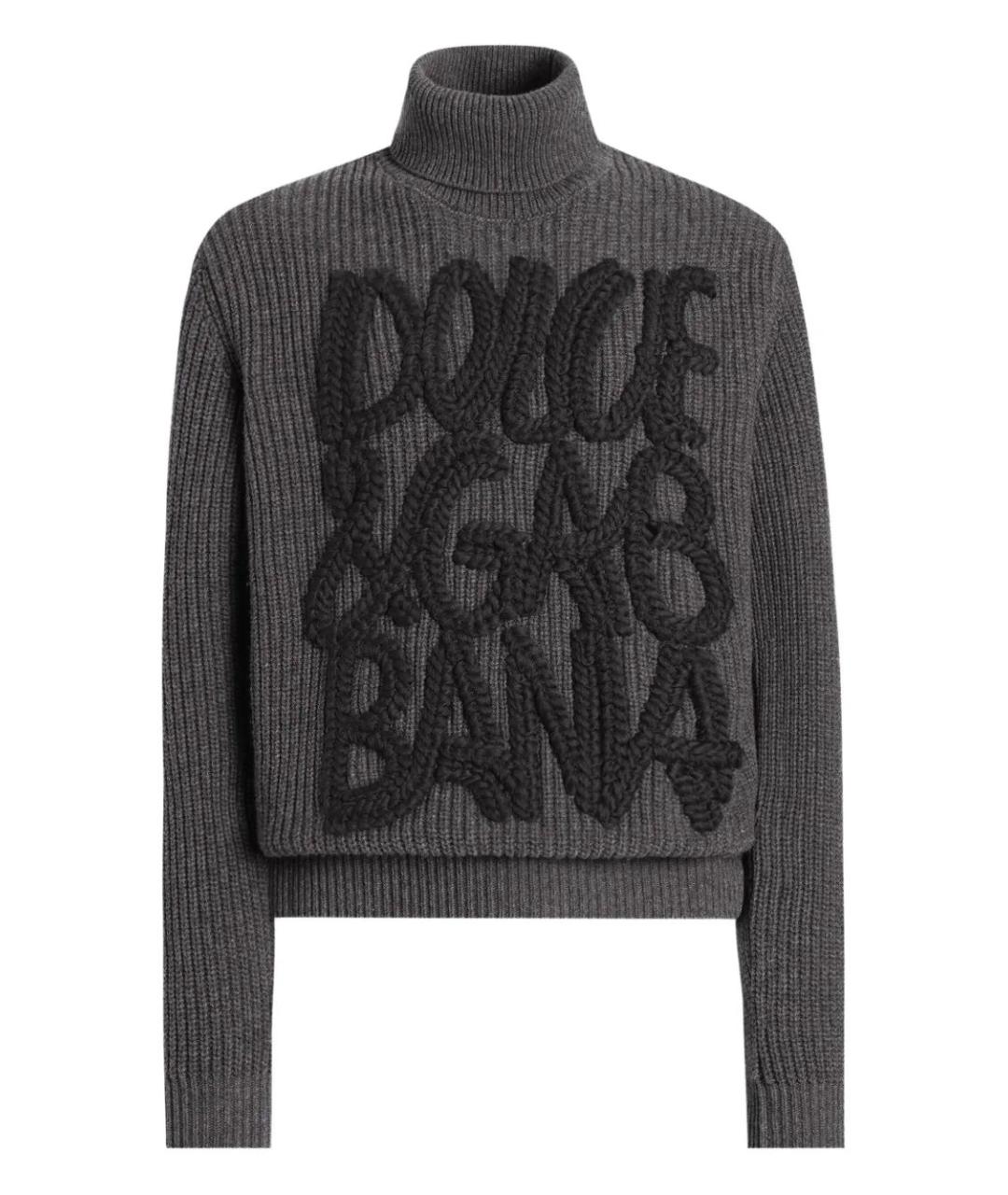 DOLCE&GABBANA Антрацитовая шерстяная водолазка, фото 1