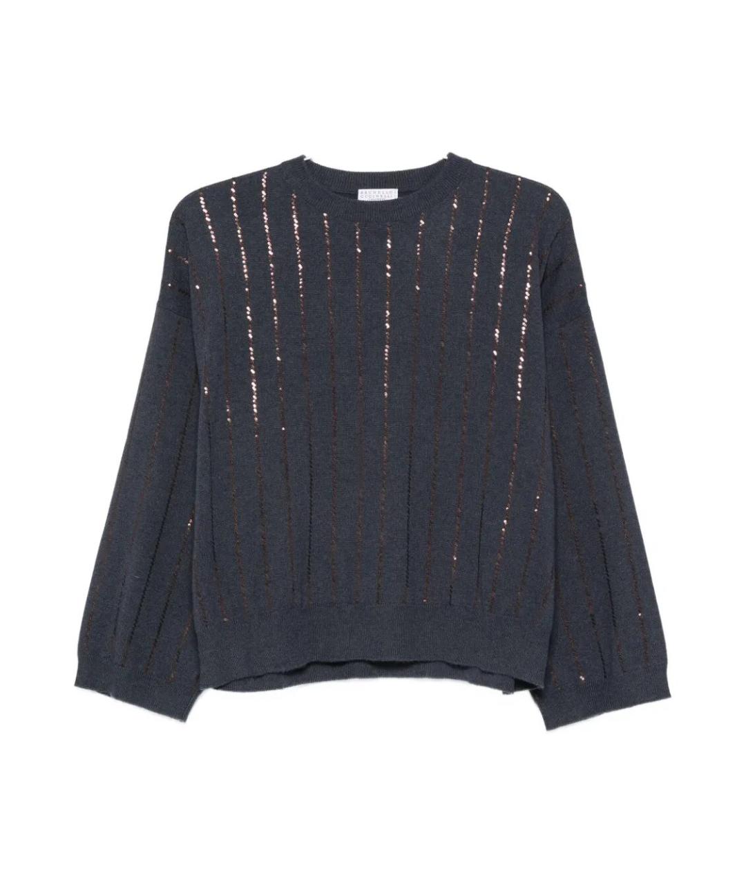 BRUNELLO CUCINELLI Синий кашемировый джемпер / свитер, фото 1