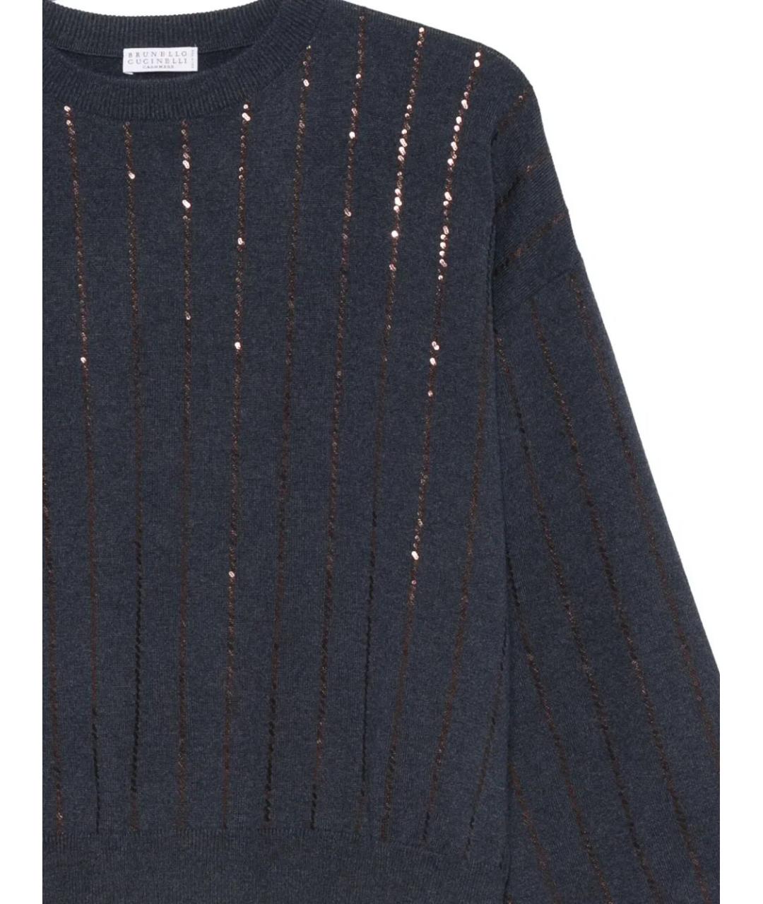 BRUNELLO CUCINELLI Синий кашемировый джемпер / свитер, фото 2
