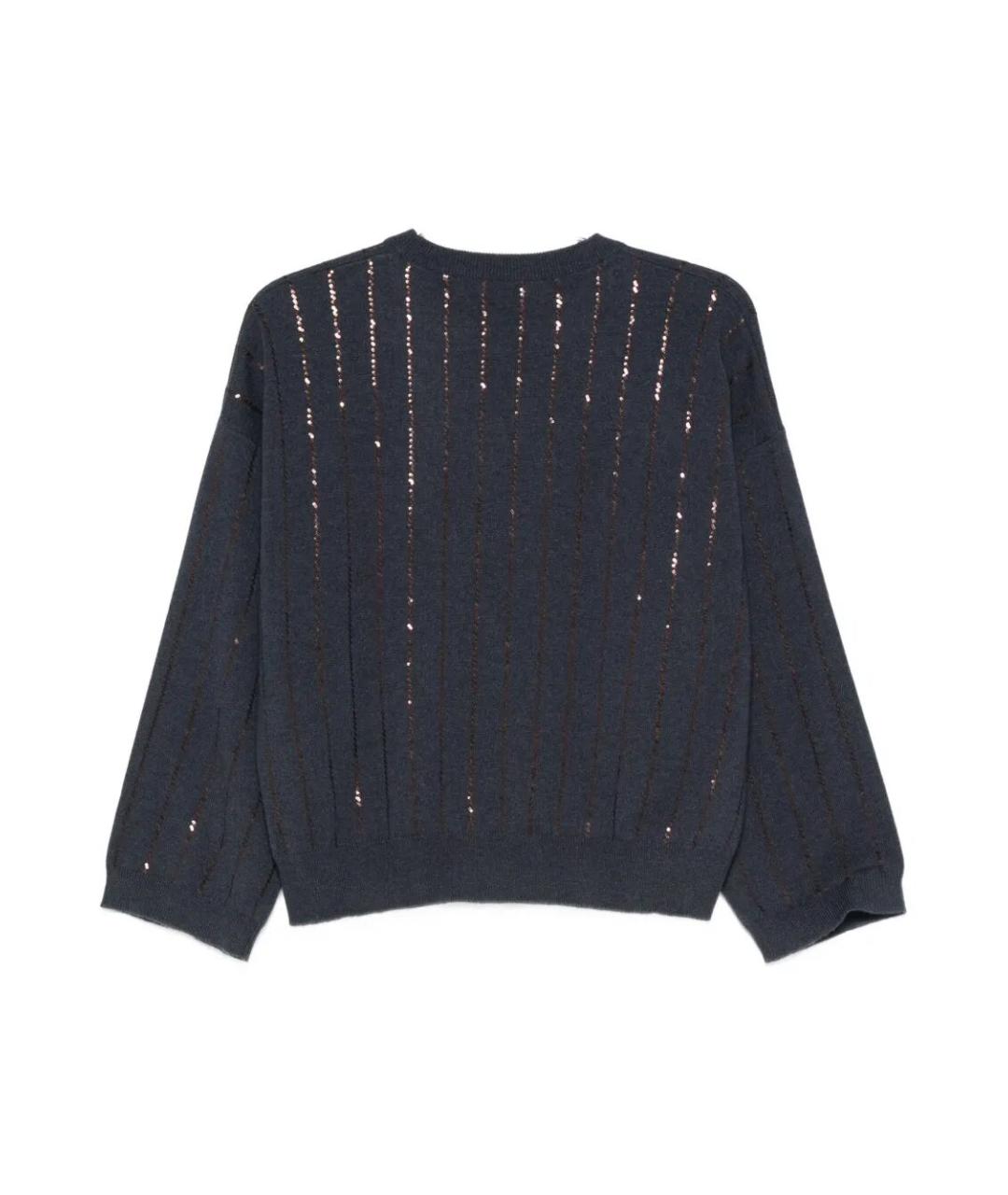 BRUNELLO CUCINELLI Синий кашемировый джемпер / свитер, фото 3