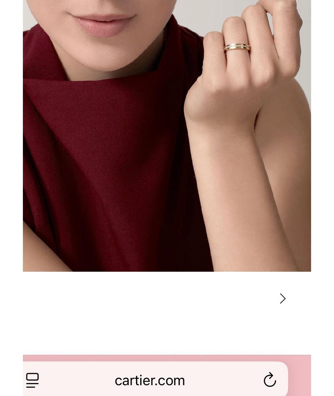 CARTIER Желтое кольцо из желтого золота, фото 4