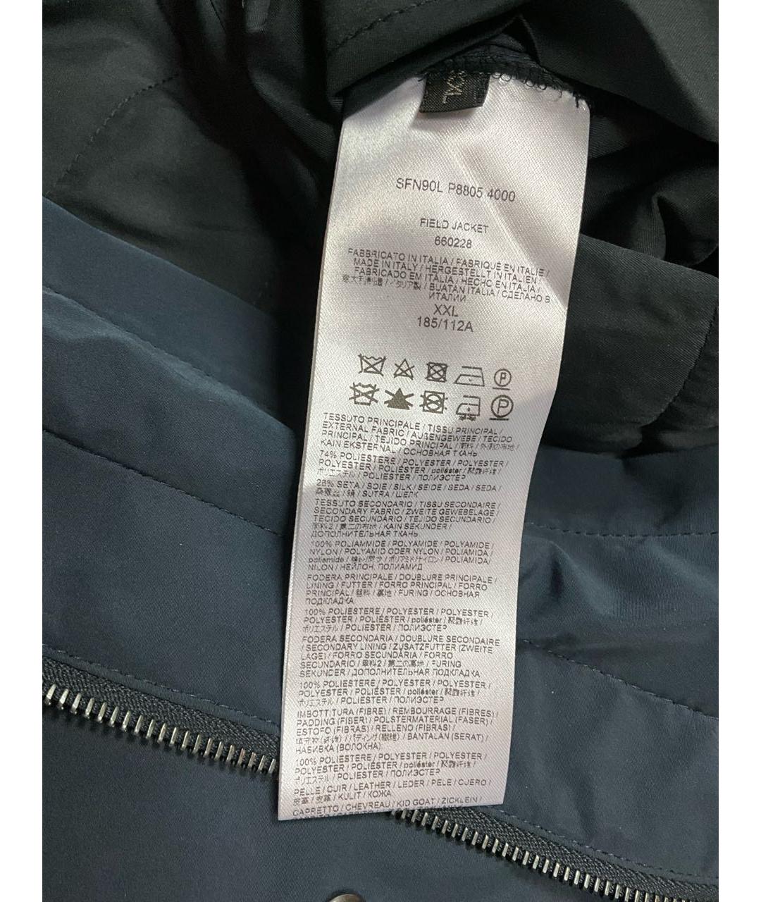 BRIONI Темно-синяя полиэстеровая куртка, фото 8