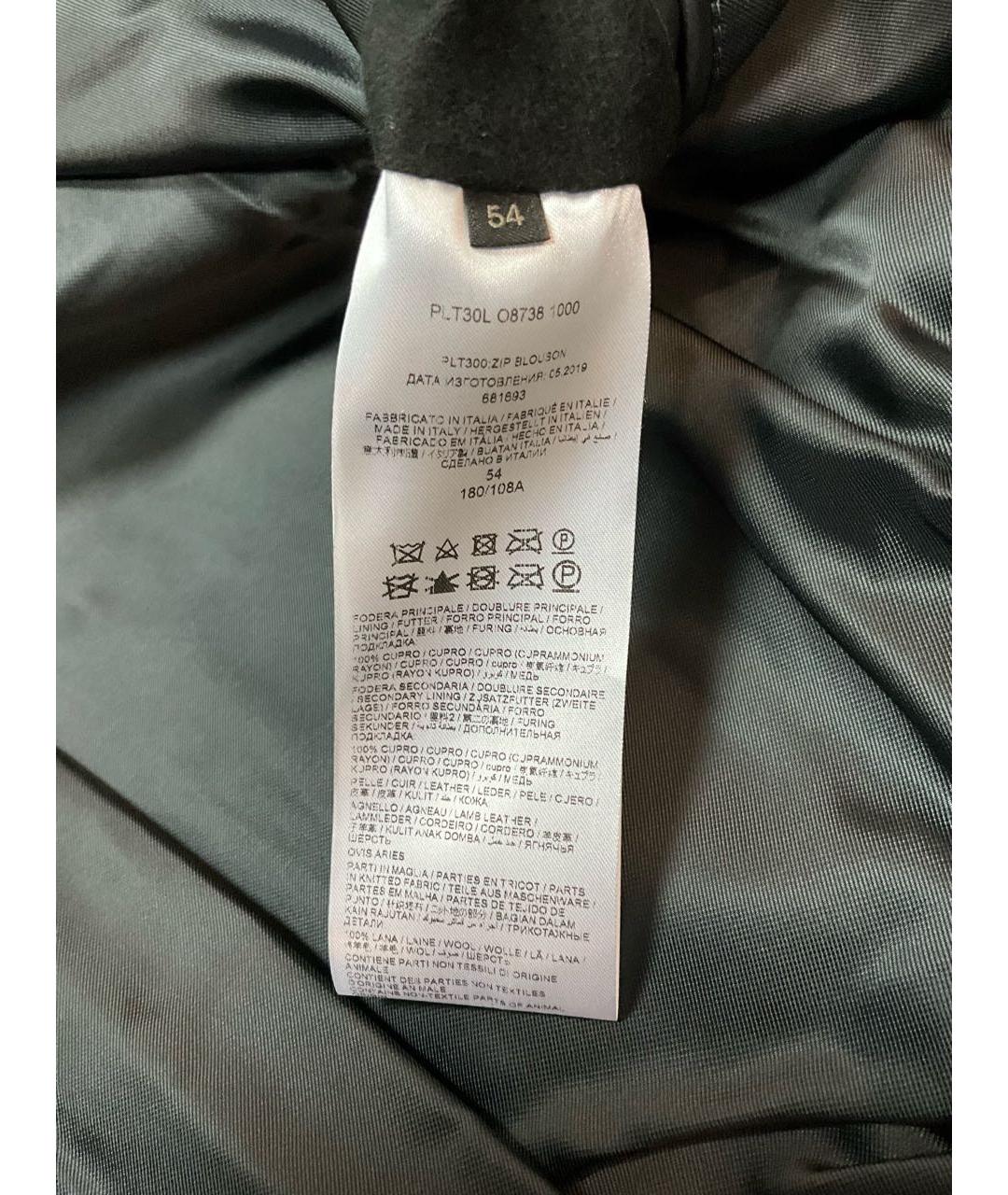 BRIONI Черная кожаная куртка, фото 8