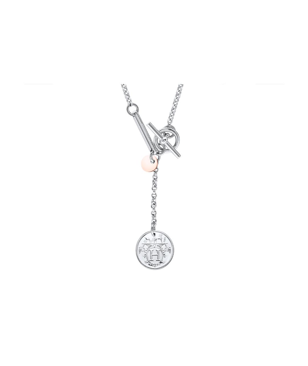 HERMES Серебряная серебряная цепочка, фото 1