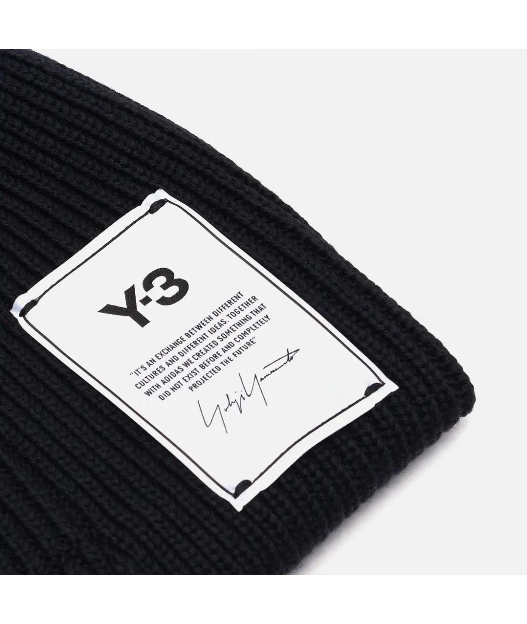 Y-3 Черная шерстяная шапка, фото 2
