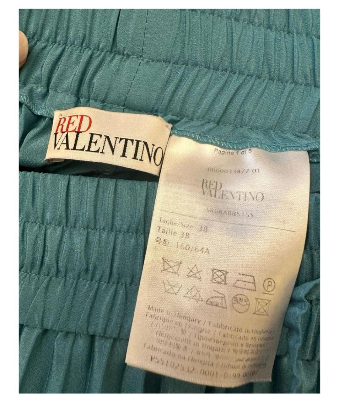 RED VALENTINO Бирюзовая полиэстеровая юбка макси, фото 3