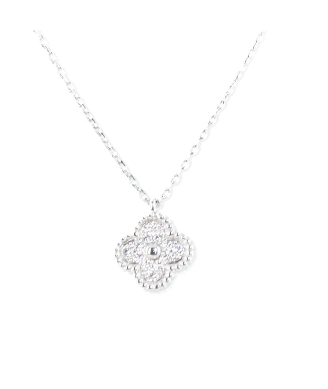 VAN CLEEF & ARPELS Серебряная подвеска из белого золота, фото 2