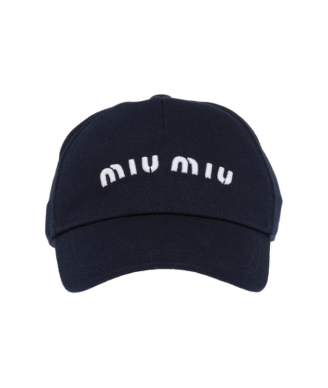 MIU MIU Темно-синяя хлопковая кепка, фото 1