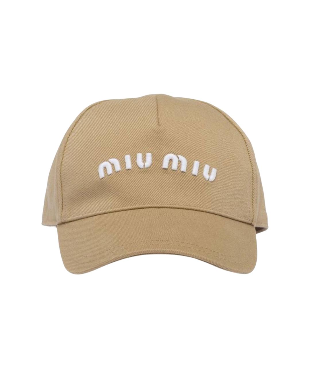 MIU MIU Бежевая хлопковая кепка, фото 1