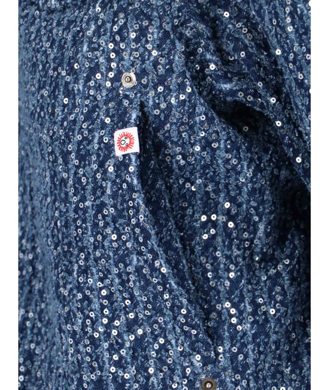 CHARLES JEFFREY LOVERBOY Синяя хлопковая куртка, фото 4