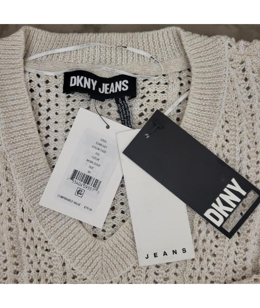 DKNY Серый хлопковый джемпер / свитер, фото 2