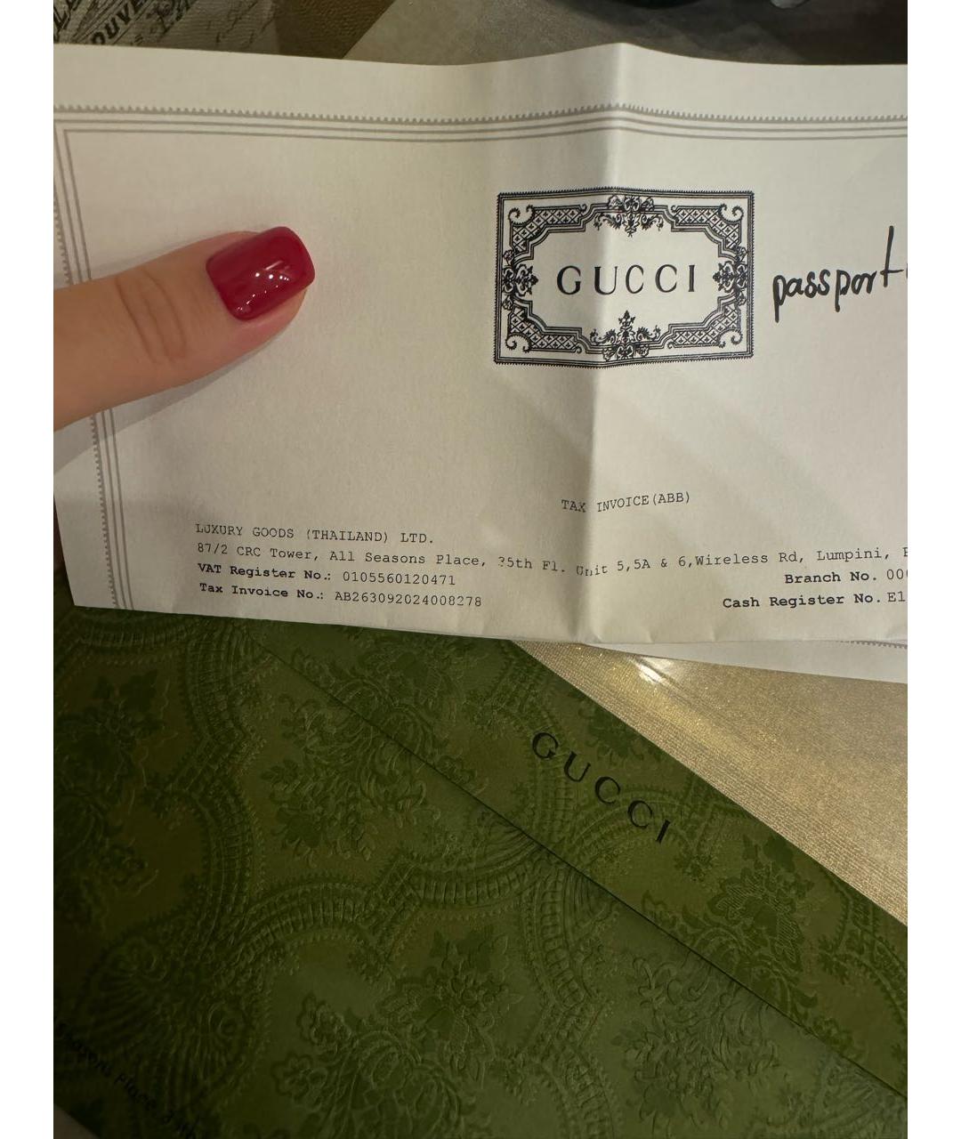 GUCCI Коричневые шлепанцы, фото 5