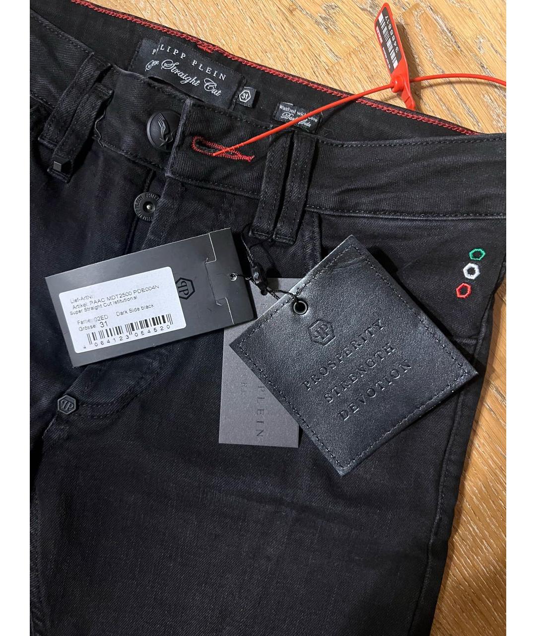 PHILIPP PLEIN Черные хлопко-эластановые джинсы скинни, фото 3